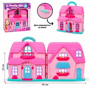 Детский игрушечный домик для кукол со звуковыми и световыми эффектами розовый