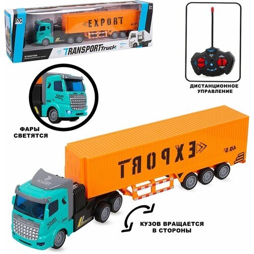 Детский игрушечный грузовик на радиоуправлении со световыми эффектами USB от компании М.Видео - фото 1