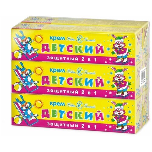 Детский крем Невская Косметика Защитный от непогоды 40мл 6 шт. в наборе от компании М.Видео - фото 1