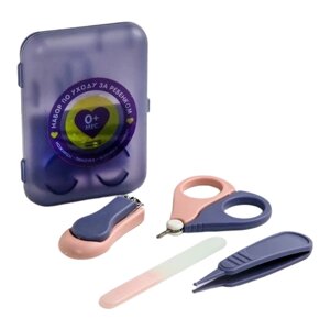 Детский маникюрный набор (ножницы, книпсер, пилка, пинцет), цвет голубой 6996020