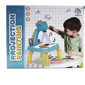Детский проектор для рисования со столиком "Projector Painting" для мальчиков зеленый