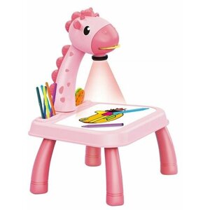 Детский проектор для рисования со столиком Projector Painting Жираф, розовый