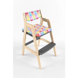 Детский растущий стул "Вуди" с подушками, цвет: Комбо-Серый/Ромбы