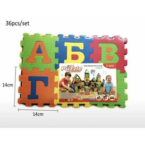 Детский развивающий коврик- пазл Алфавит, 36 элементов, 77х77 см