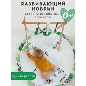 Детский развивающий коврик "Зелень"сенсорный развивающий коврик монтессори для малышей / для новорожденных