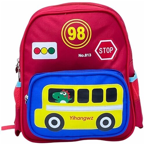 Детский рюкзак Автобус от компании М.Видео - фото 1