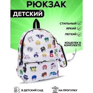 Детский рюкзак с принтами, для девочек и мальчиков, для прогулки и города Аниме школьный, дошкольный с любимыми героями аниме