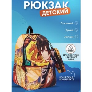 Детский рюкзак с принтами, для девочек и мальчиков, для прогулки и города Аниме2 школьный, дошкольный с любимыми героями3