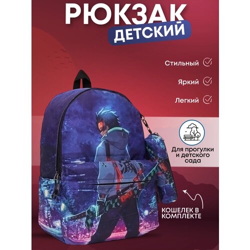 Детский рюкзак с принтами, для девочек и мальчиков, для прогулки и города Аниме2 школьный, дошкольный с любимыми героями от компании М.Видео - фото 1