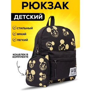Детский рюкзак с принтами Микки Маус, для девочек и мальчиков, для прогулки и города39