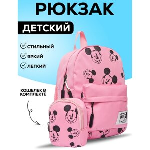 Детский рюкзак с принтами Микки Маус, для девочек и мальчиков, для прогулки и города41