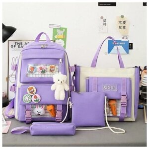 Детский школьный милый рюкзак фиолетовый