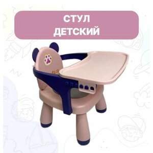 Детский столик и стульчик для кормления гипоаллергенный
