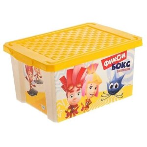 Детский ящик для хранения игрушек «Фиксики», 17 литров, цвет жёлтый