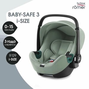 Детское автокресло Britax Roemer BABY-SAFE 3 i-SIZE Jade Green