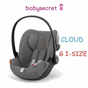 Детское автокресло Cybex Cloud G i-Size lava grey