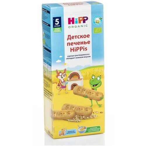 Детское органическое печенье HiPPis/1шт от компании М.Видео - фото 1