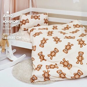 Детское постельное белье в кроватку 160х80 Juno, поплин хлопок, 1 наволочка 40х60, Плюшевые мишки 16668-1/16669-1, комплект для малышей мальчика