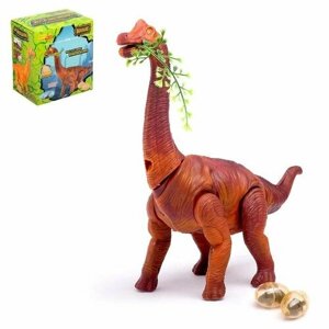 Динозавр «Брахиозавр травоядный», работает от батареек, откладывает яйца, с проектором, цвет коричневый (комплект из 3 шт)