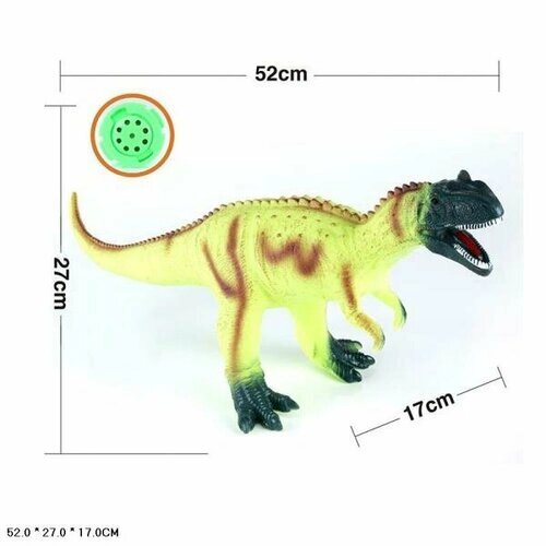 Динозавр игрушка-пластизоль со звуком B322-H42049 от компании М.Видео - фото 1
