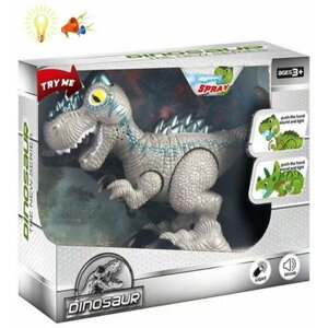 Динозавр на батарейках (свет, звук, пар) серый в коробке