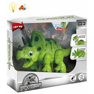 Динозавр на батарейках (свет, звук, пар) зеленый в коробке