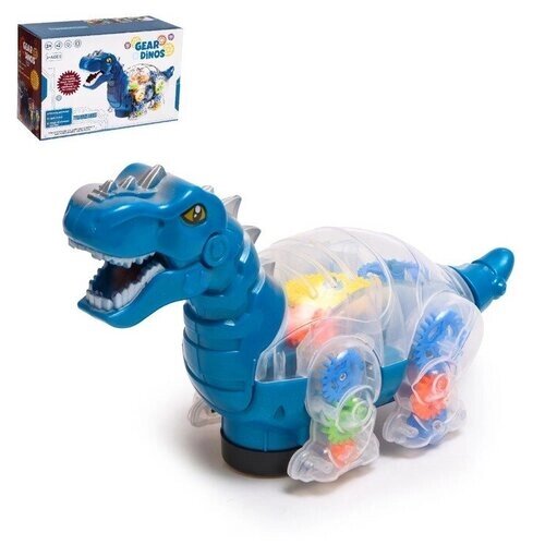 Динозавр "Шестерёнки", свет и звук, работает от батареек, цвет синий 7817354 от компании М.Видео - фото 1