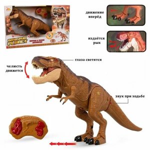 Динозавр Тираннозавр 46 см на инфракрасном управлении, со световыми эффектами, радиоуправляемая игрушка RS6190 в коробке