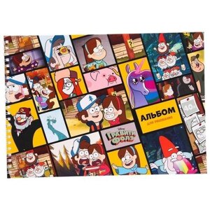 Disney Альбом для рисования на гребне, А4, 40 листов, Гравити Фолз