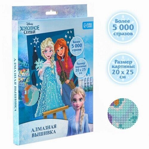 Disney Алмазная мозаика для детей, 20 х 25 см "Анна и Эльза", Холодное сердце от компании М.Видео - фото 1