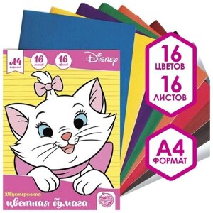 Disney Бумага цветная двусторонняя, А4, 16 листов, 16 цветов, «Кошечка Мари», Коты-аристократы