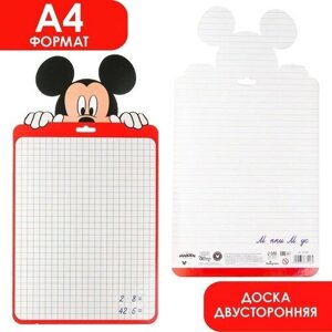 Disney Доска маркерная A4 двусторонняя: клетка/линейка Д4_Ф фигурная, Микки Маус