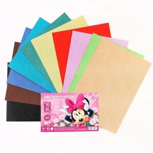 Disney Картон цветной, с блёстками, 10 листов, 10 цветов, 250 грамм, А4, Минни Маус