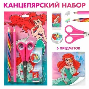 Disney Набор канцелярский, блокнот, точилка, ластик, карандаш, ножницы, Принцессы