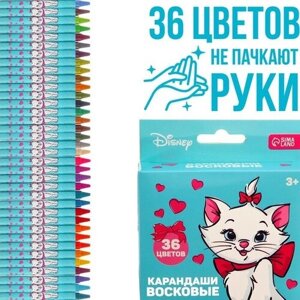 Disney Восковые карандаши Коты аристократы, набор 36 цветов