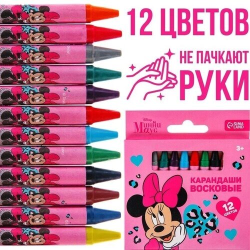 Disney Восковые карандаши Минни Маус, набор 12 цветов от компании М.Видео - фото 1