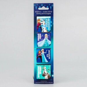 Disney Закладки магнитные для книг на открытке "Навстречу приключениям", Холодное сердце