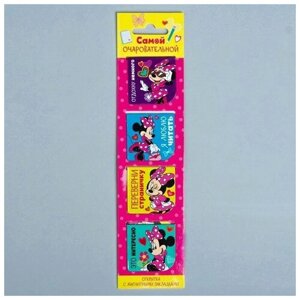 Disney Закладки магнитные для книг на открытке "Самой очаровательной", Минни Маус