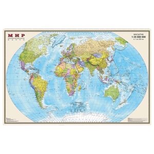DMB Политическая карта Мира 1:35 матовая ламинация (4607048951545), 58  90 см