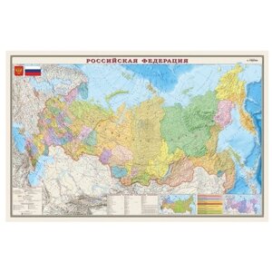 DMB Политико-административная карта Российской Федерации 1:7 (4607048957172), 122  79 см
