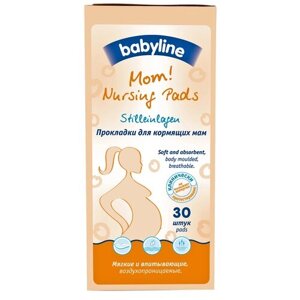 DN20/N BABYLINE Прокладки для кормящих матерей 60 шт.