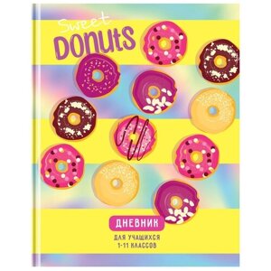 Дневник 1-11 кл. 48л. (твердый) BG "Sweet donuts", глянцевая ламинация