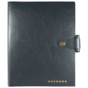 Дневник "deVENTE. Favorite", темно-серый, универсальный блок, офсет 1 краска, белая бумага / дневники