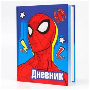Дневник для 1-11 класса, в твердой обложке, 48 л. Супергерой», Человек-паук 7462069