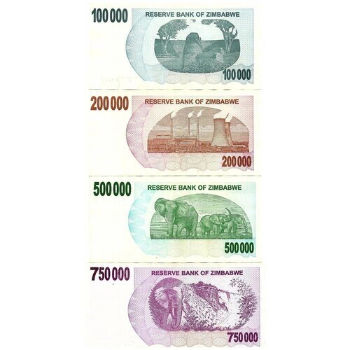 Доллары Зимбабве набор 2 от компании М.Видео - фото 1