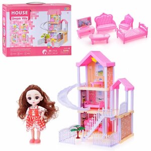 Дом для куклы 666-1G-1 "Dream house-5" в коробке