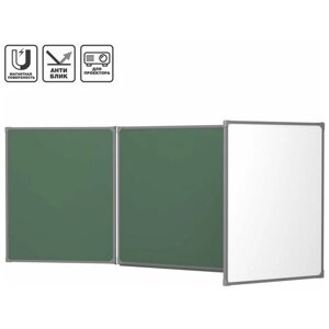 Доска школьная комбинированная 100х300 BoardSYS, трехэлементная меловая/маркерная, белая/зеленая