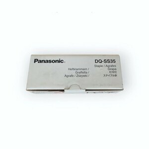 DQ-SS35/FQ-SS35 Скрепки Panasonic для финишера DAFS325