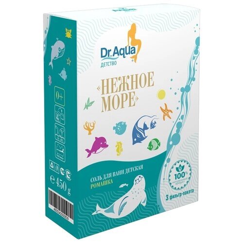 Dr. Aqua Соль для ванн детская Нежное море с ромашкой, 450 мл, 450 г от компании М.Видео - фото 1