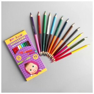 Двухсторонние цветные карандаши 24 цвета12 шт.